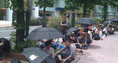 Twitpic/Tokyo